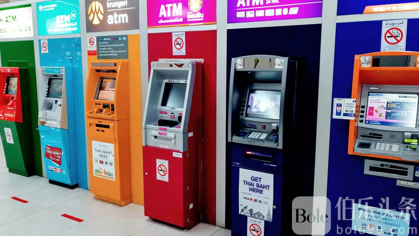 64cb74e9-atm-bank.jpg (1)1.jpg