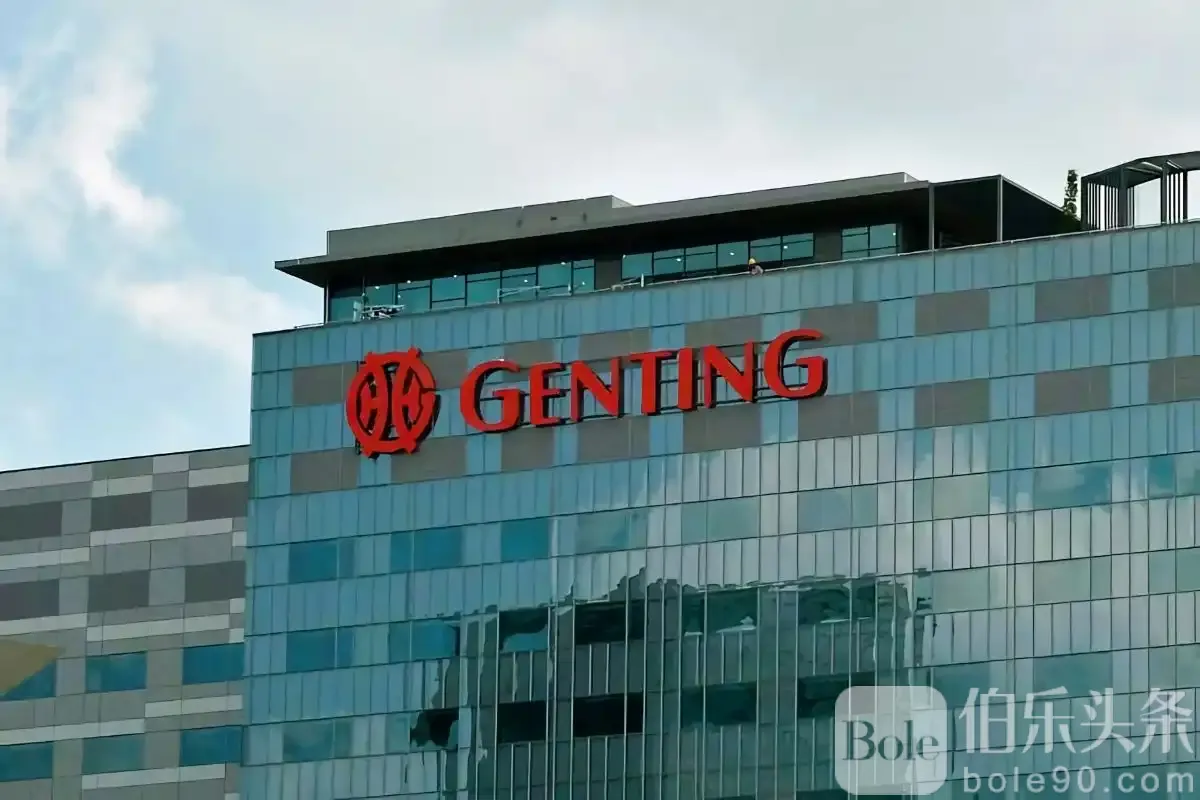 Genting-Behard-Malaysia_.webp