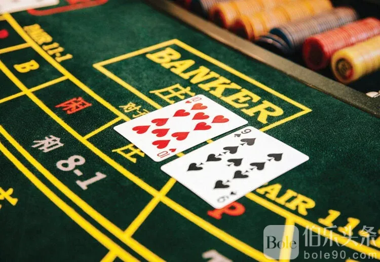 Baccarat-750x517-1.webp