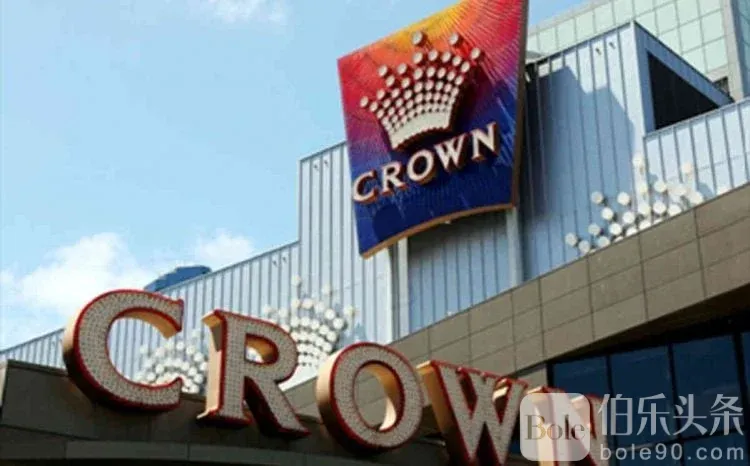 Crown-Resorts-750x466-1.webp