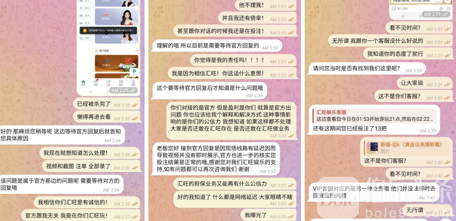 截屏2024-10-21 17.30.51.png