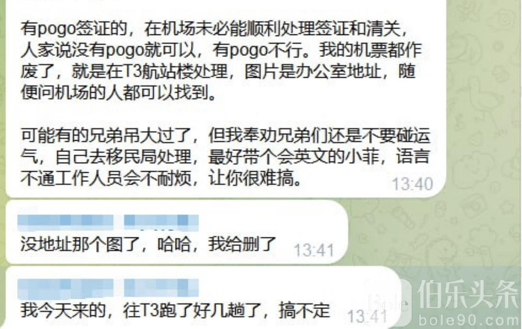 截屏2024-11-07 18.13.40.png