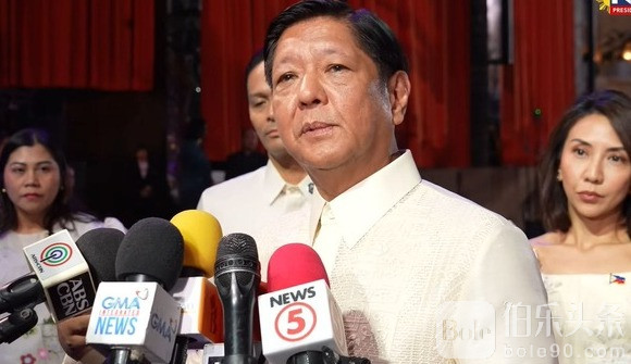 President-Marcos-Refutes-Loophole-in-POGO-Ban.jpg