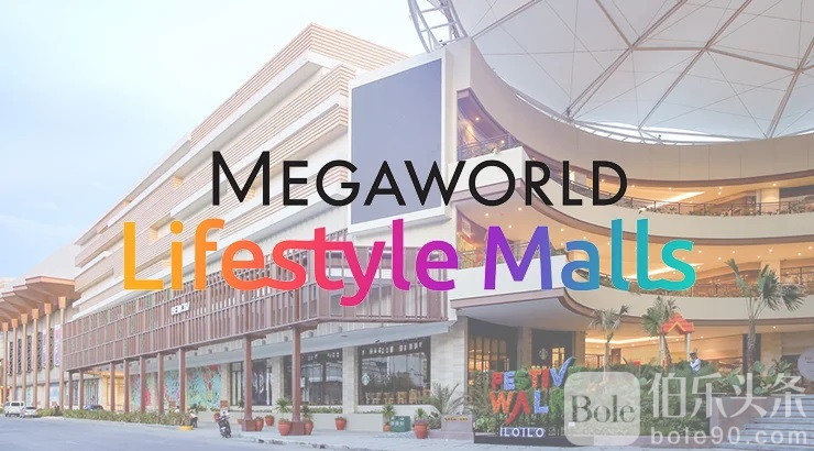 festive-walk-mall-with-logo-ibp-image.jpg
