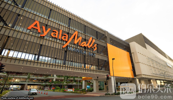 ayala-malls-manila-bay.jpg