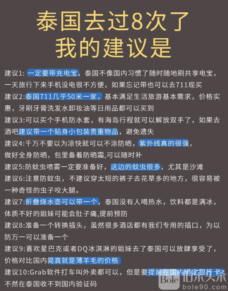 截屏2024-12-04 16.23.36.png