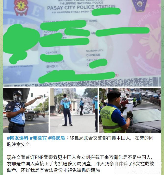 捕获245.JPG 捕获245.JPG