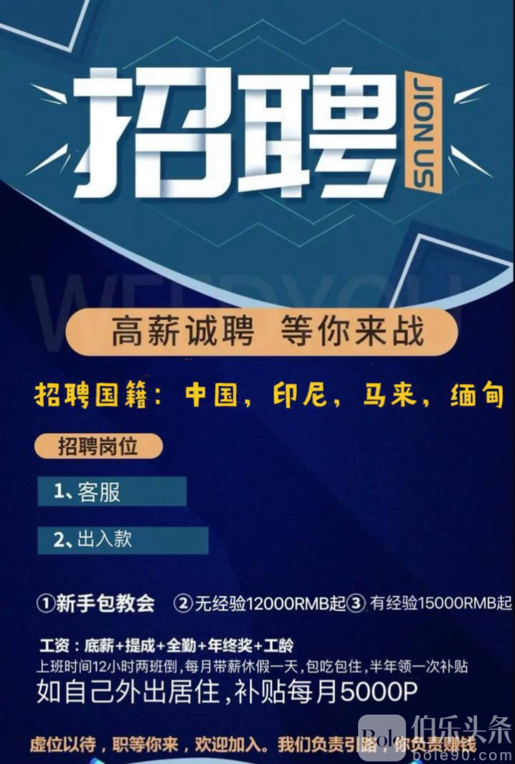 E506AD1C-5ED6-408C-9BEE-79BB8482FA90.jpeg