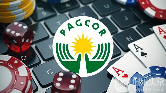 online-gambling-pagcor-1.jpg