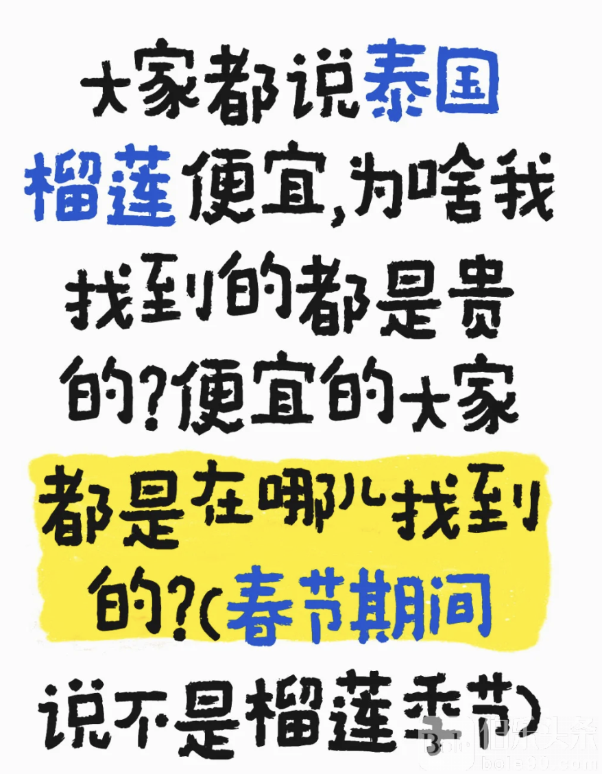 截屏2025-01-30 14.10.04.png