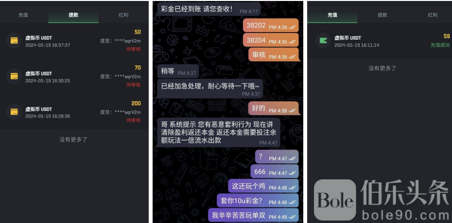 截屏2025-02-04 19.19.38.png