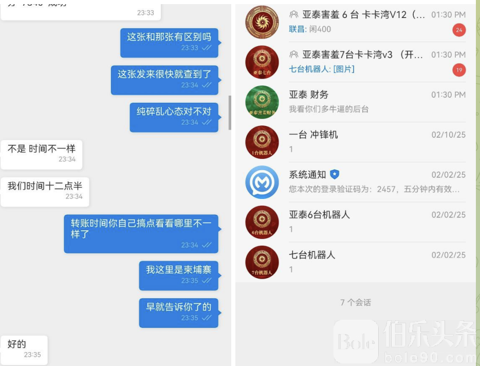 截屏2025-02-18 17.48.29.png