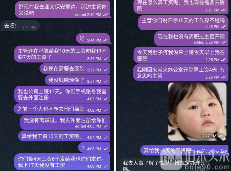 截屏2025-02-23 16.54.52.png