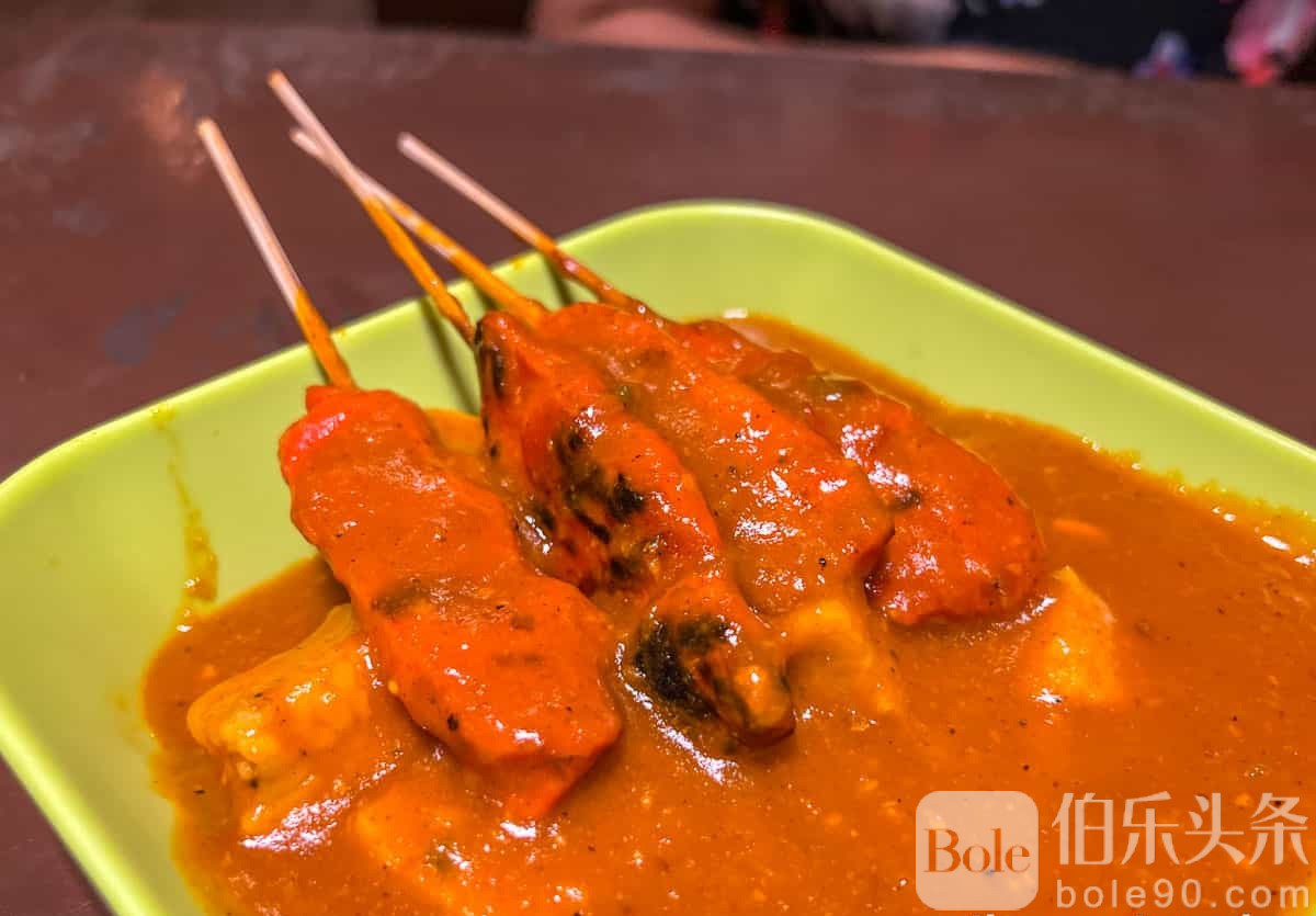 Satti-Zamboanga.jpg