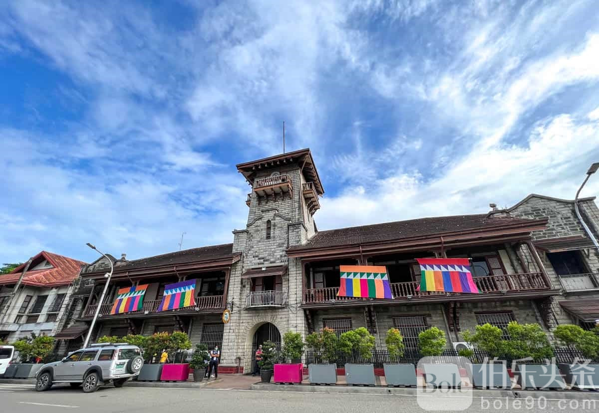 Zamboanga-City-Hall.jpg