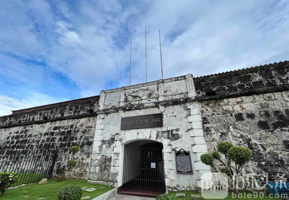 Fort-Pilar.jpg