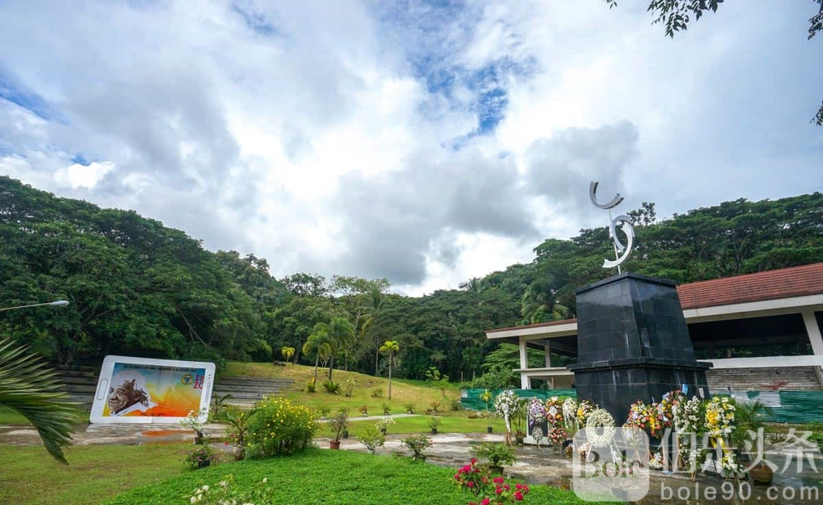 Climaco-Freedom-Park.jpg