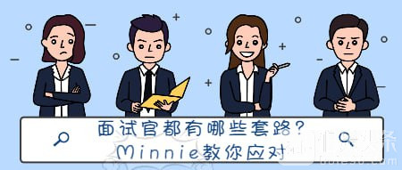 M C 集团 直招【  Minnie_2121 】.jpg