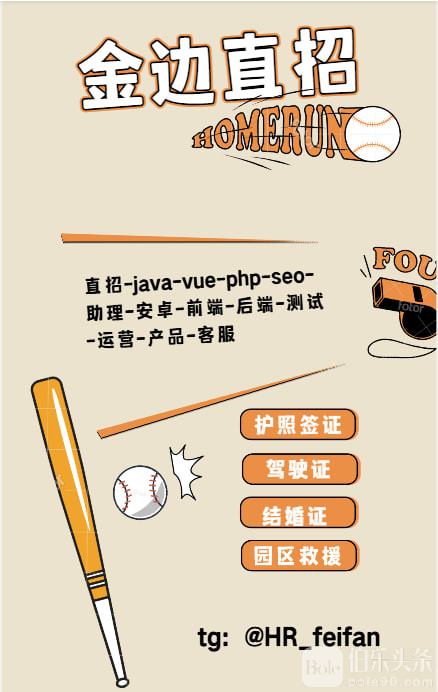 广告1.jpg
