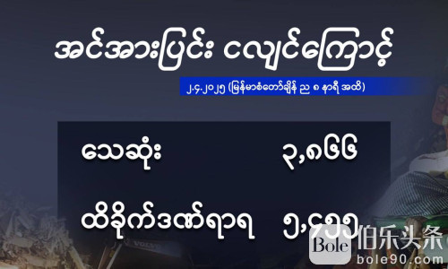 110815y7g8nk6b6ukw1xzs.jpg.thumb.jpg