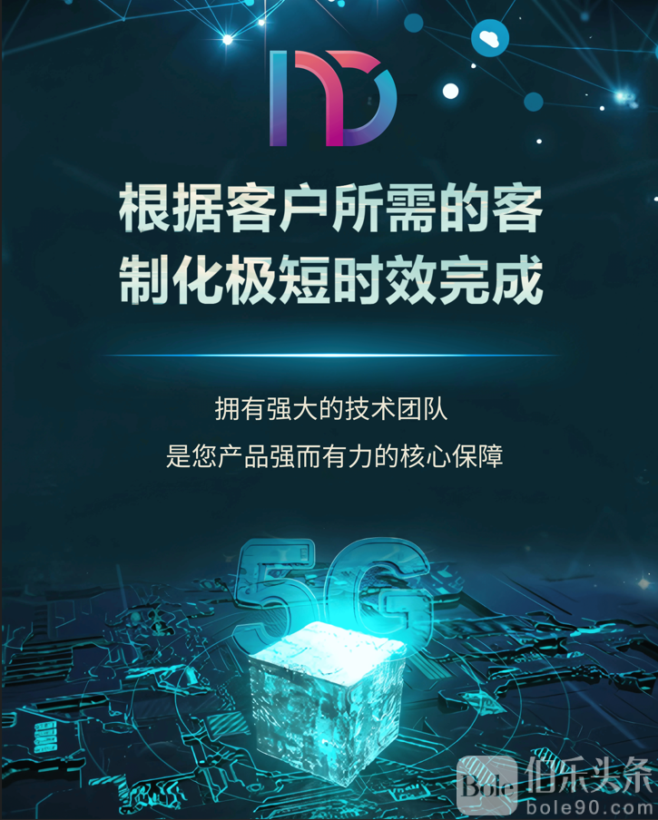 屏幕截图 2025-03-06 103324.png