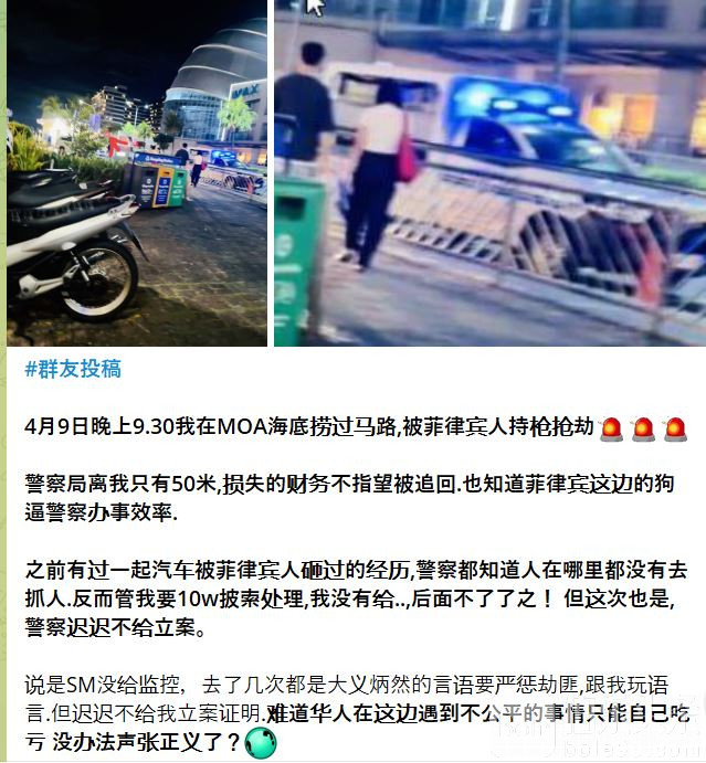 捕获33.JPG