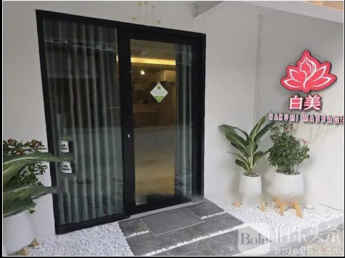 Erotic-Massage_Bangkok_Hakumi-Massage.jpg
