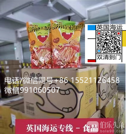 微信图片_20230211031243_副本.jpg