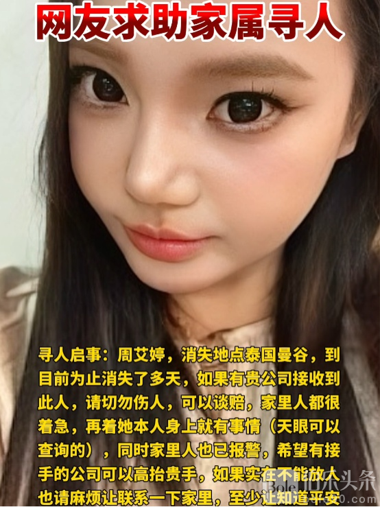xunren0202.png