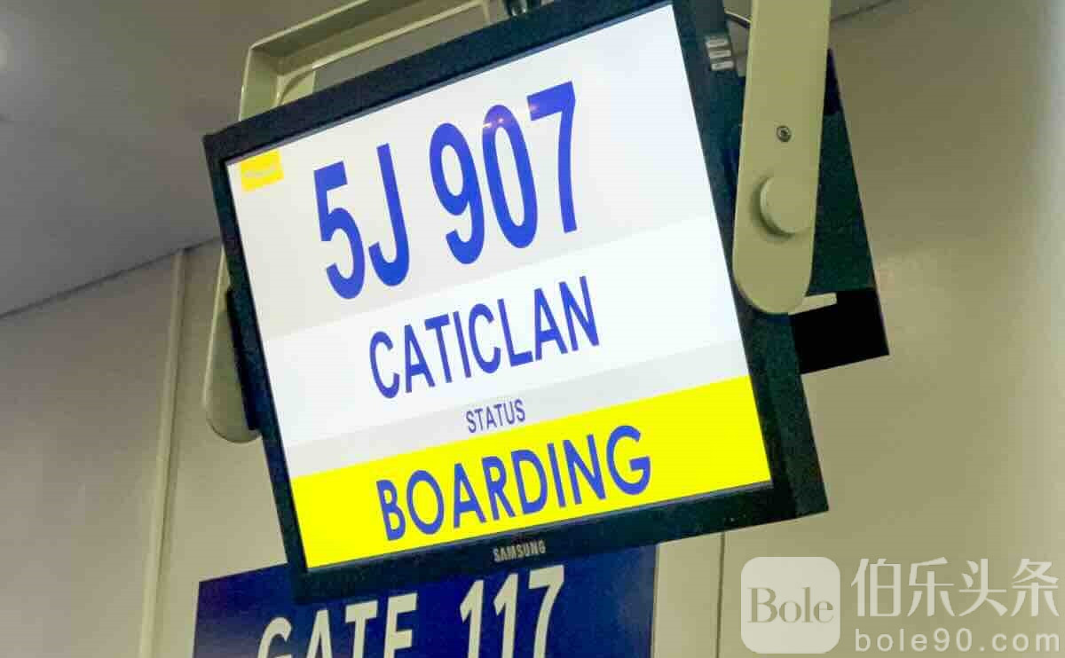 Cebu-Pac-T3-Boarding.jpeg
