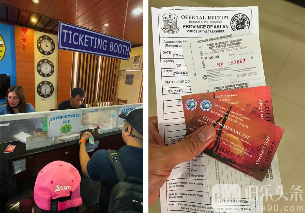 Boracay-Caticlan-Jetty-Port-Fees.jpg