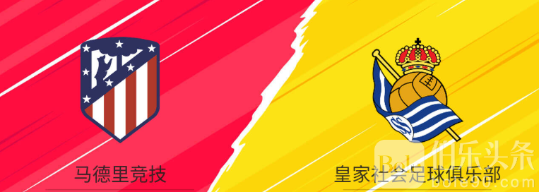 赛辉.png