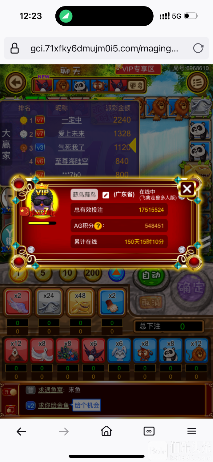 IMG_0496.png