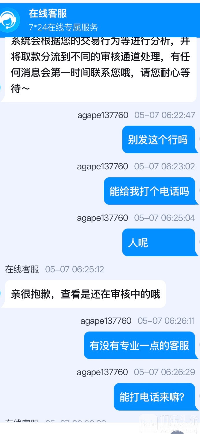 IMG_0495.jpeg