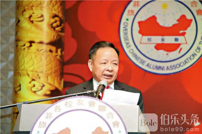 玖鼎带钱跑路！郭某案的赎金都去哪儿了？