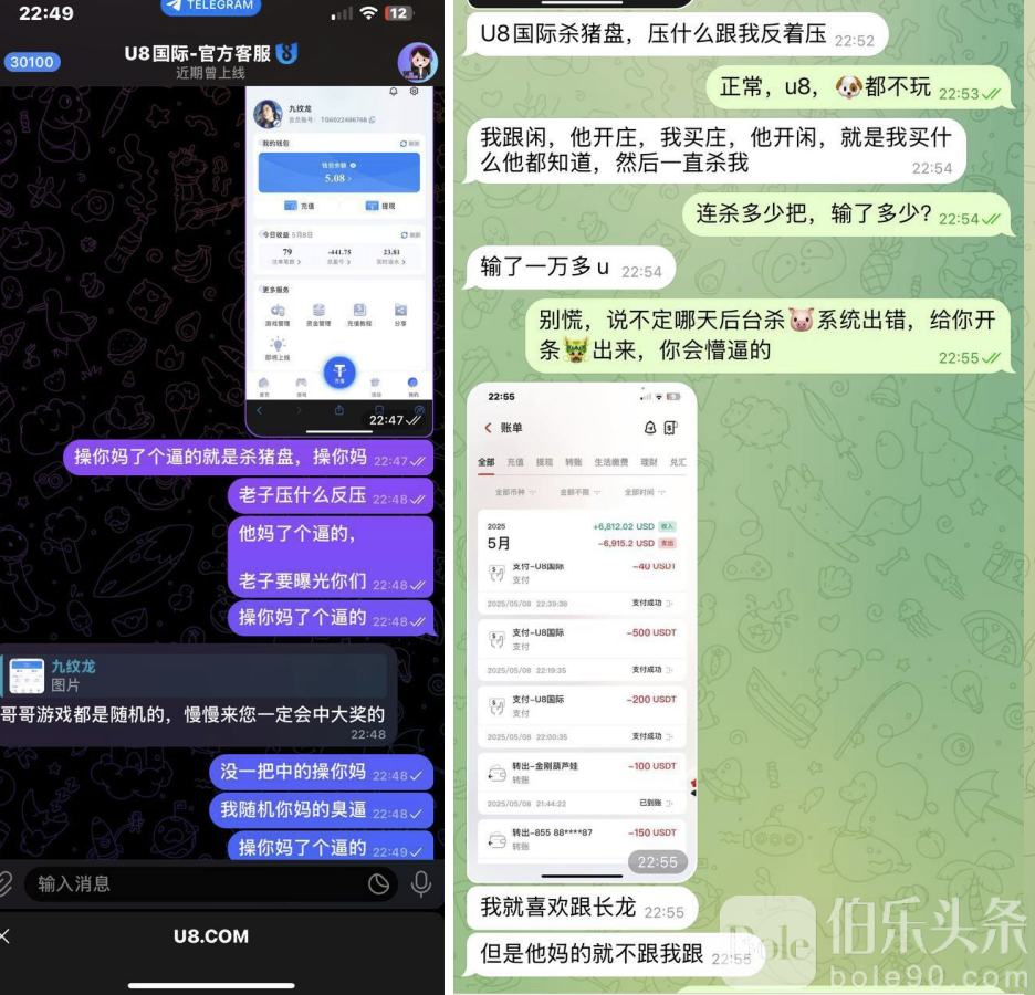 截屏2025-05-09 16.13.12.png