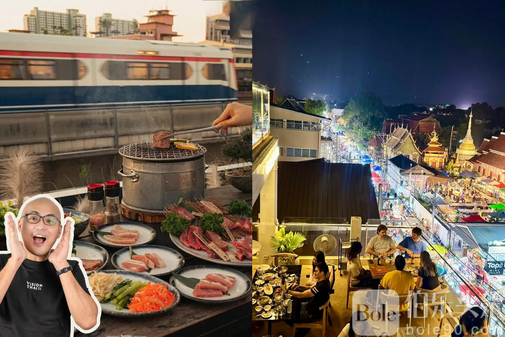 w250115_recommended-rooftop-restaurants-thailand_fi.jpg