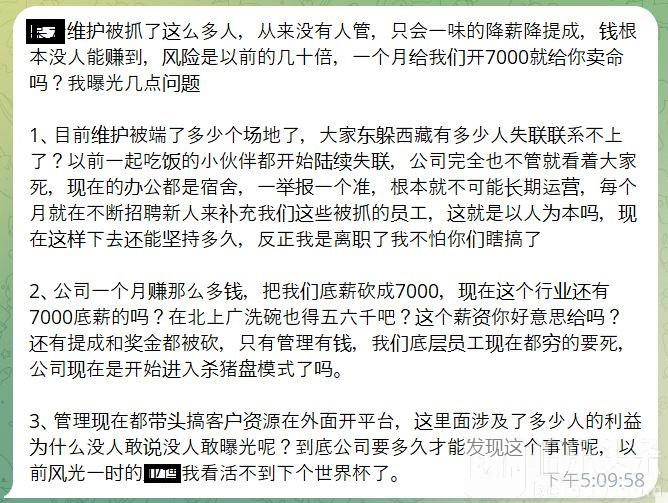 捕获33.JPG