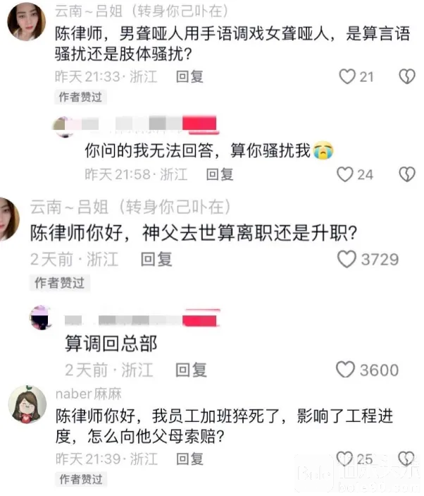 mmexport1746907342464.png