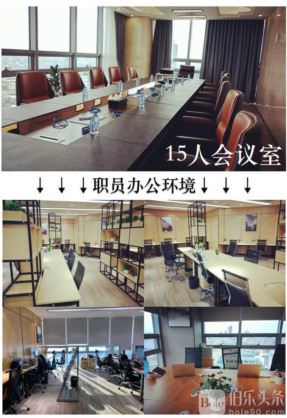 柬埔寨-工作環境照 2.jpg