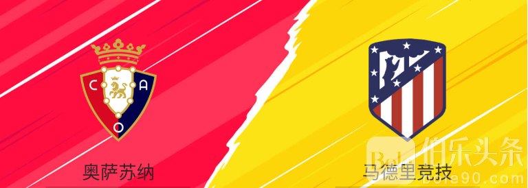 赛辉.png