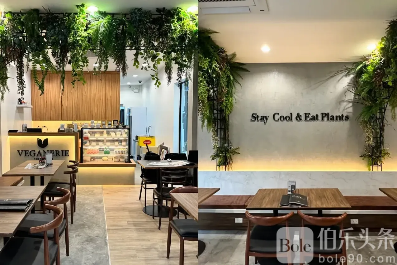 w250514_bangkok-vegan-restaurant-guide_05.webp