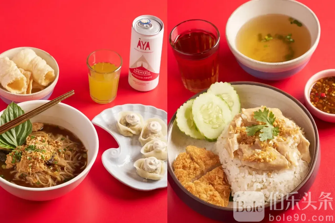 w250514_bangkok-vegan-restaurant-guide_12.webp