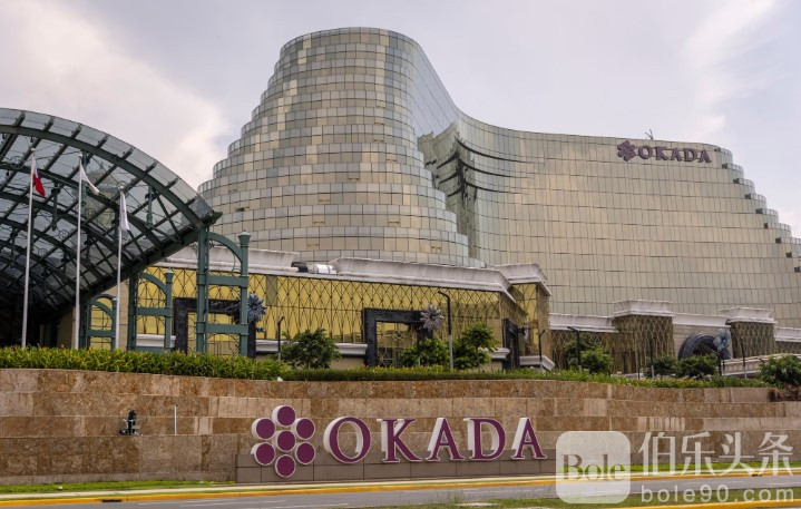 Okada Manila.jpg