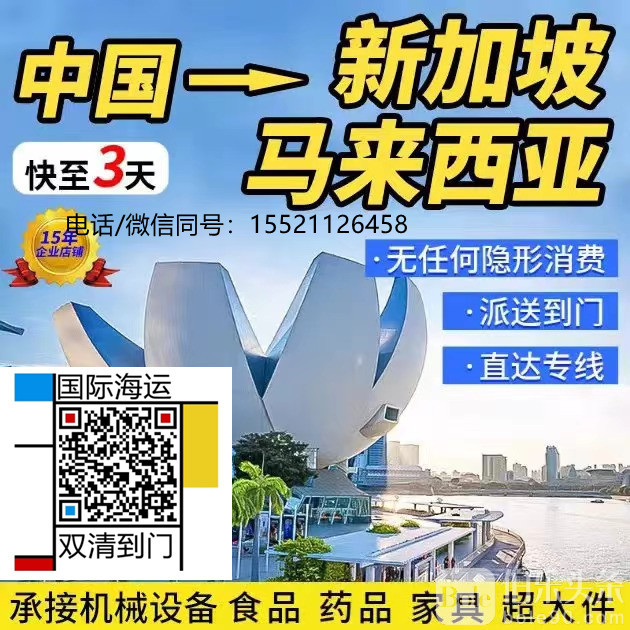微信图片_202409061747092.jpg