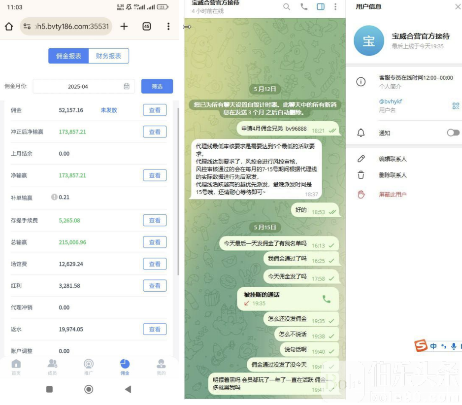 截屏2025-05-18 19.20.55.png