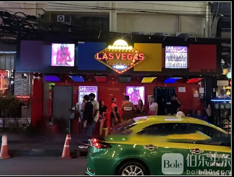 Go-Go-Bar_Bangkok_Las-Vegas-Nana.jpg