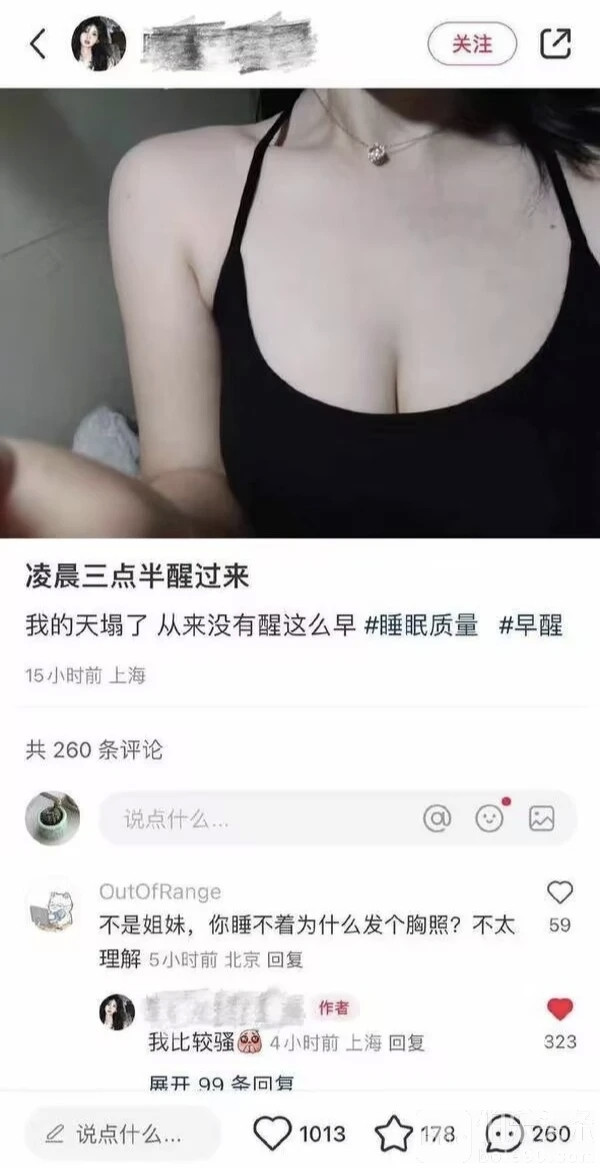 mmexport1747766944932.jpg