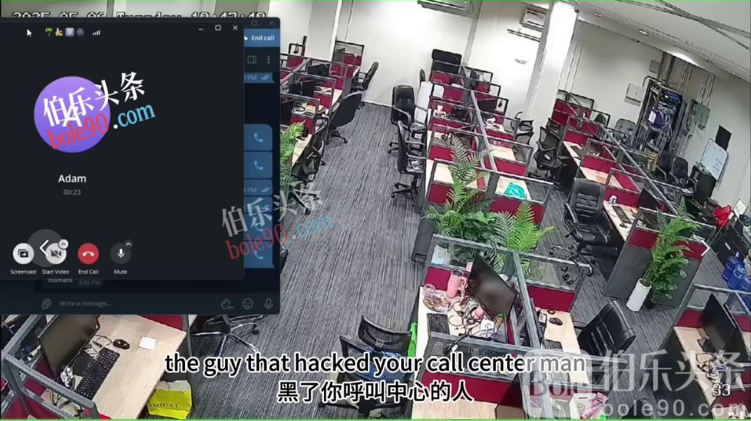 捕获196.JPG