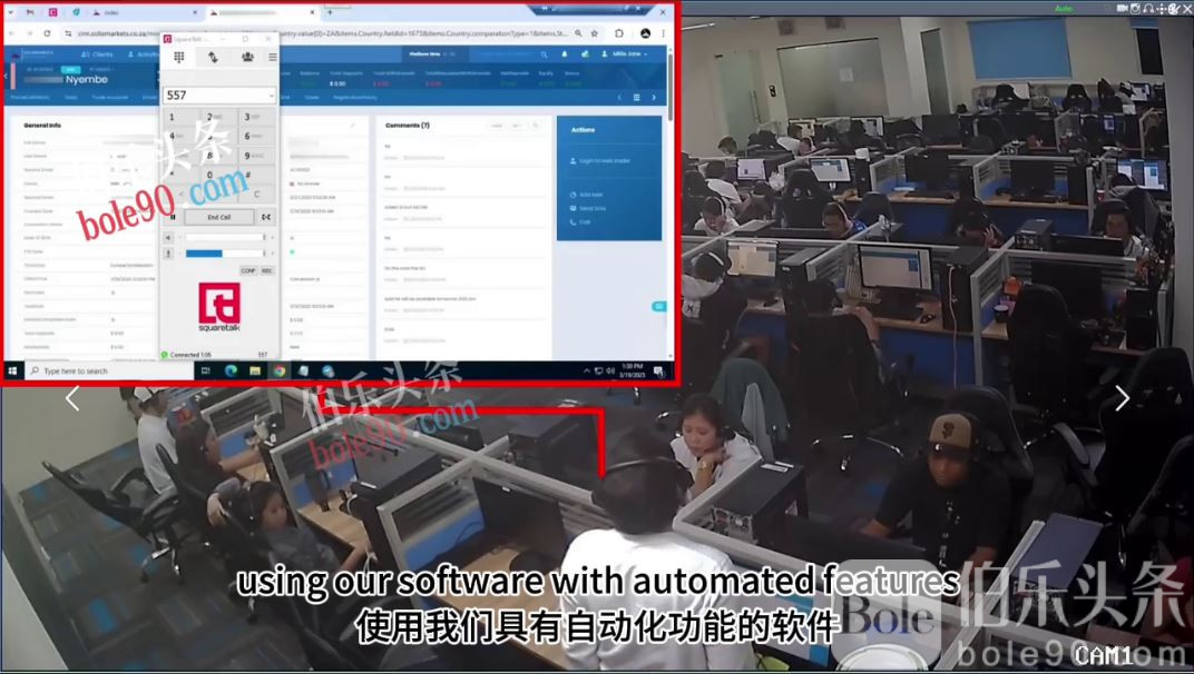 捕获100.JPG